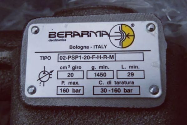 布萊瑪GMP、PHC、PSP、PSPK、PVS系列Berarma葉片泵安裝和組裝