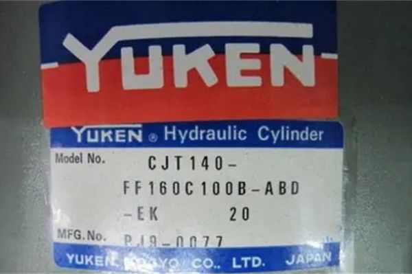 CJT35系列YUKEN液壓缸- CJT35-FA40S100R-BAA-L-30