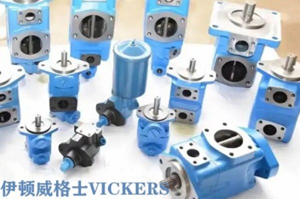 vickers威格士液壓泵怎樣維護，伊頓威格士官網