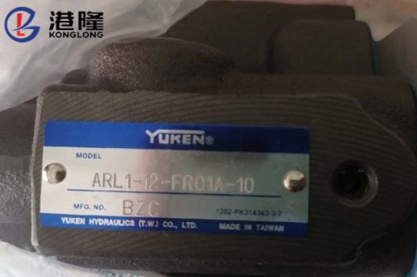 YUKEN油研柱塞泵ARL1-12-FR01A-10價(jià)格,技術(shù)參數(shù)及安裝說(shuō)明
