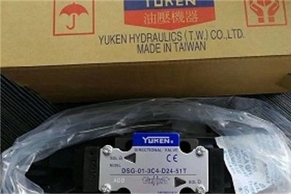 日本油研閥門類型，YUKEN電磁閥型號詳細(xì)介紹