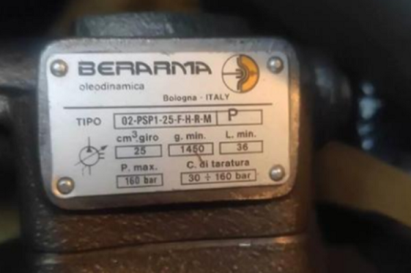 BERARMA變量葉片泵PVS、PSP、PSPK系列常見的型號及分類